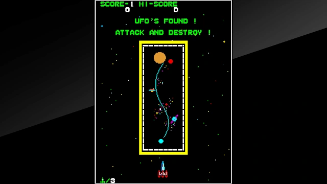 Arcade Archives SPACE CRUISER screenshot 1