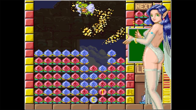 Arcade Archives SOLDAM screenshot 5