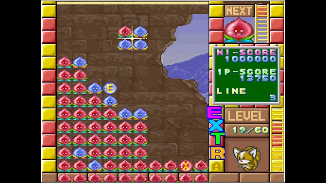 Arcade Archives SOLDAM screenshot 4