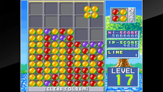 Arcade Archives SOLDAM screenshot 3