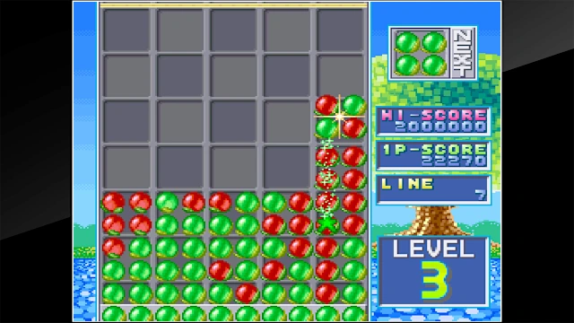 Arcade Archives SOLDAM screenshot 0