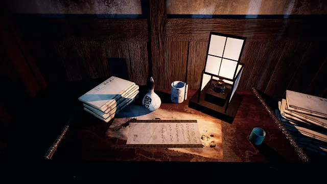 Ikai screenshot 5