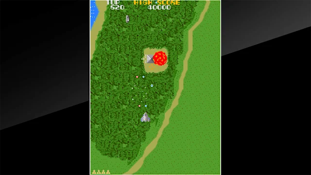 Arcade Archives XEVIOUS screenshot 0