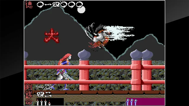 Arcade Archives The Genji and the Heike Clans screenshot 2