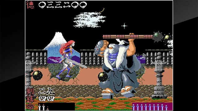 Arcade Archives The Genji and the Heike Clans screenshot 5