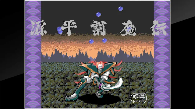 Arcade Archives The Genji and the Heike Clans screenshot 0