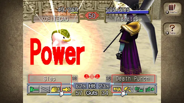 Monster Rancher 1 & 2 DX screenshot 6
