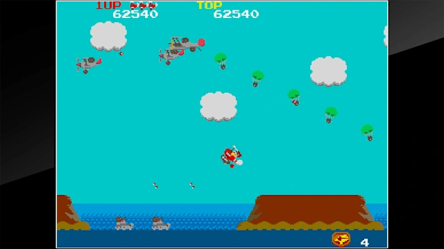 Arcade Archives SKY KID screenshot 1