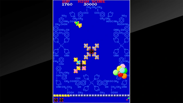 Arcade Archives PHOZON screenshot 0