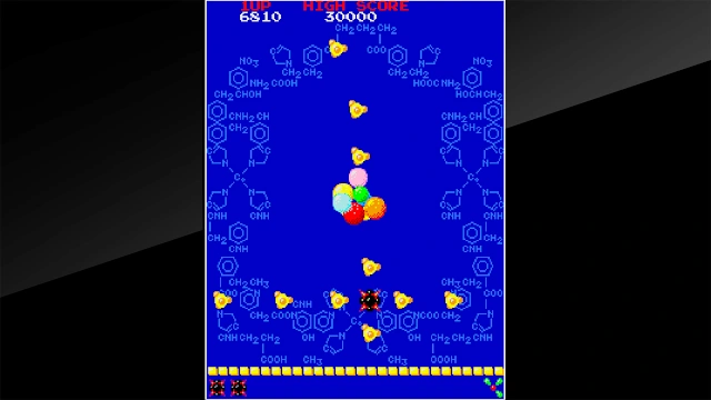 Arcade Archives PHOZON screenshot 1