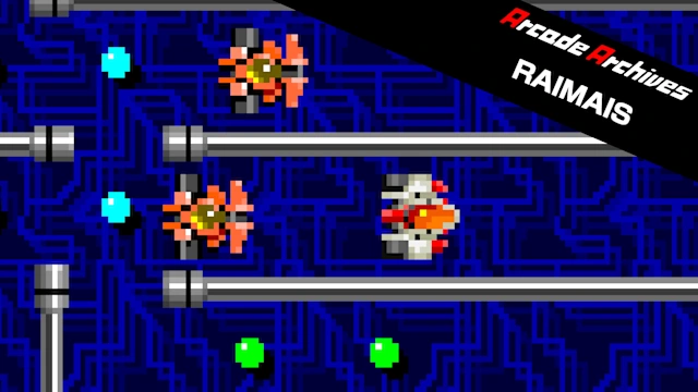 Arcade Archives RAIMAIS