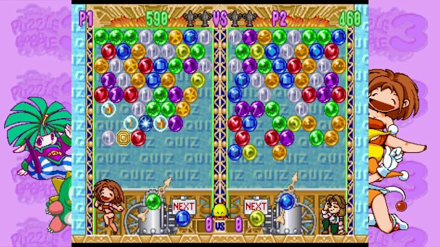 Puzzle Bobble™2X/BUST-A-MOVE™2 Arcade Edition & Puzzle Bobble™3/BUST-A-MOVE™3 S-Tribute screenshot 5
