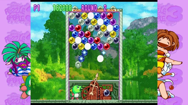 Puzzle Bobble™2X/BUST-A-MOVE™2 Arcade Edition & Puzzle Bobble™3/BUST-A-MOVE™3 S-Tribute screenshot 2
