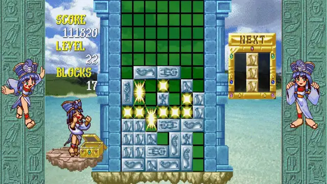 Cleopatra Fortune™ S-Tribute screenshot 1