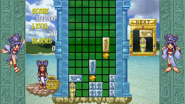 Cleopatra Fortune™ S-Tribute screenshot 0