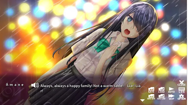 雨音スイッチ -AmaneSwitch- screenshot 0