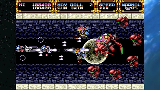 Gleylancer screenshot 6