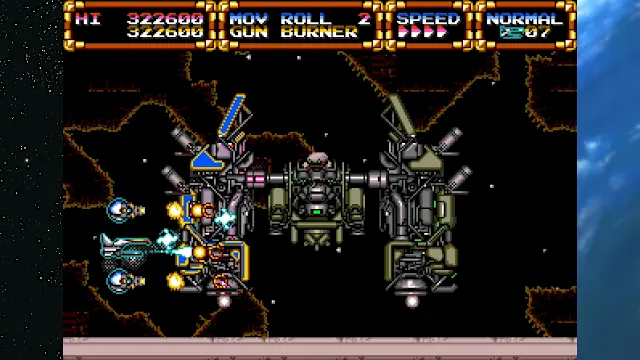 Gleylancer screenshot 5