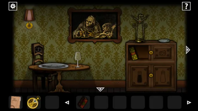 Forgotten Hill Disillusion screenshot 1