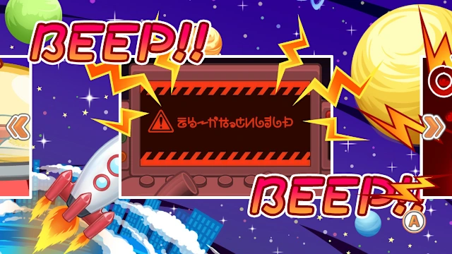 Hampuzz screenshot 4