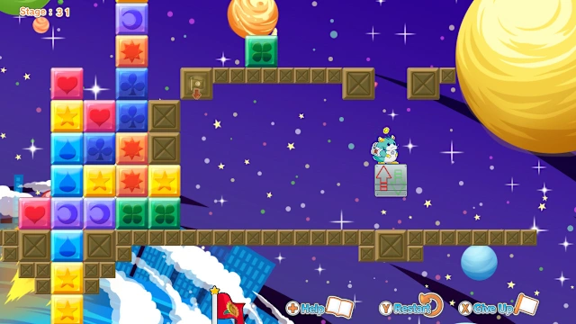 Hampuzz screenshot 3