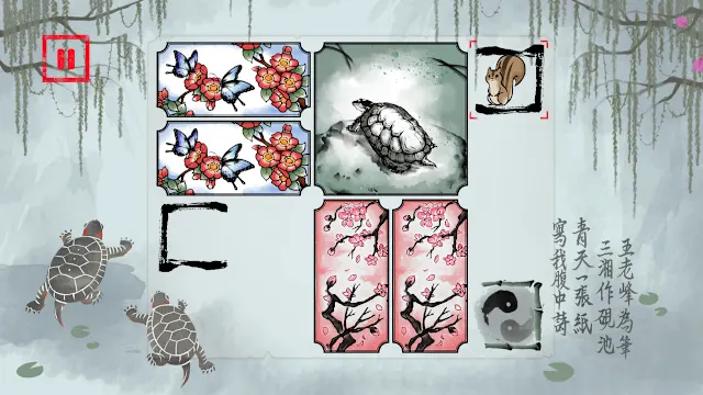 Lynn, The Girl Drawn On Puzzles screenshot 5