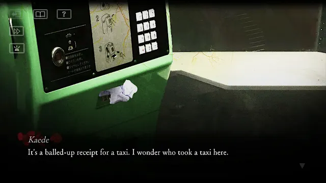 Howling Village: Echoes screenshot 2