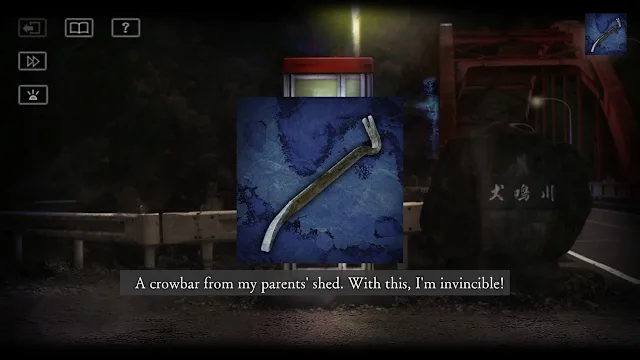 Howling Village: Echoes screenshot 5