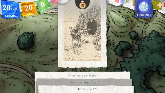 Steve Jackson's Sorcery! screenshot 1