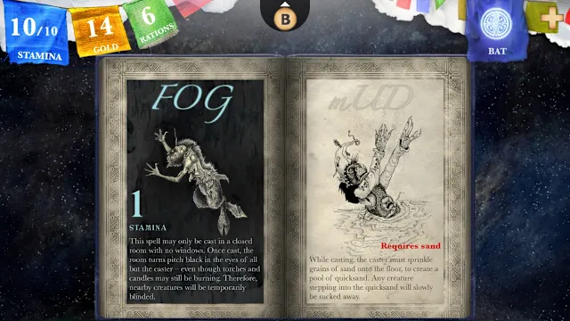 Steve Jackson's Sorcery! screenshot 6