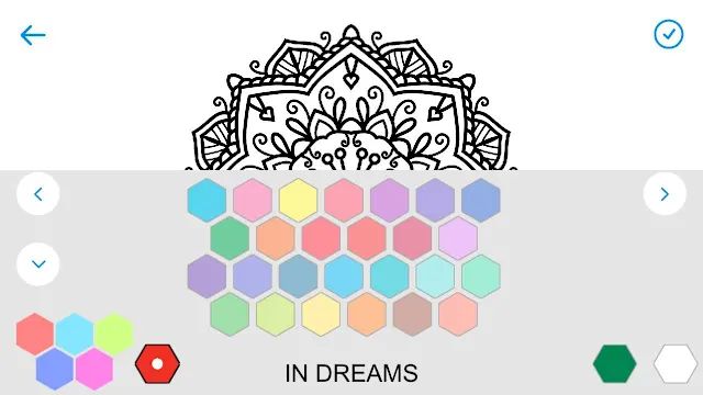 Mandalas screenshot 3