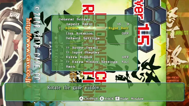 DoDonPachi Resurrection screenshot 5