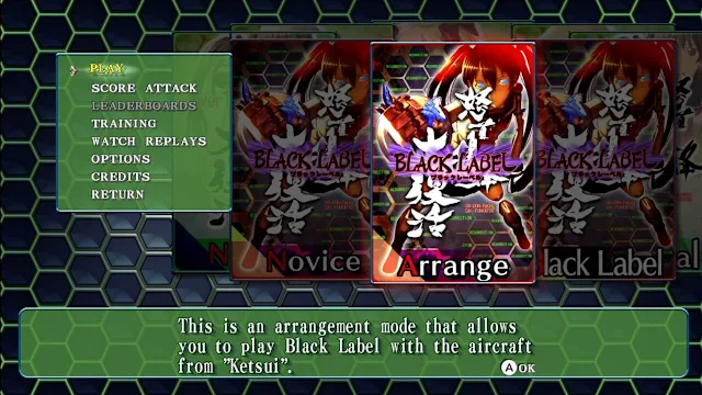 DoDonPachi Resurrection screenshot 4
