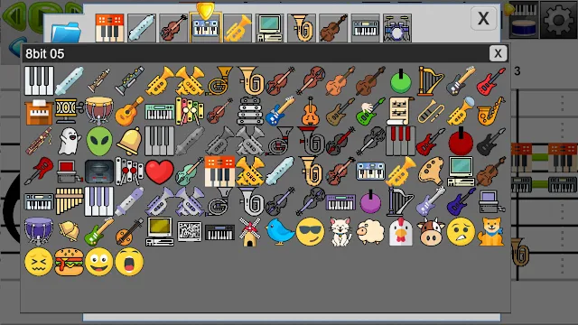 Composer screenshot 2