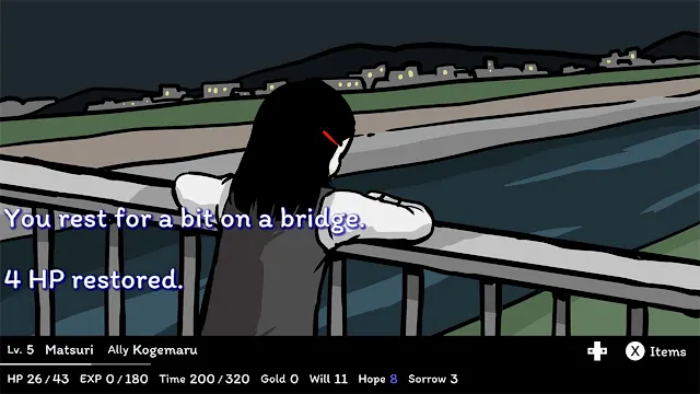 Yumeiri screenshot 2