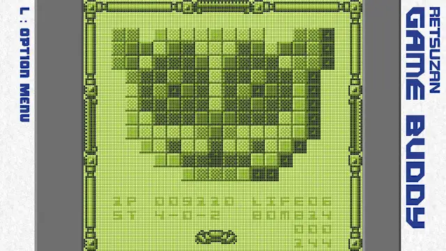 Pixel Game Maker Series OUMUAMUA screenshot 4