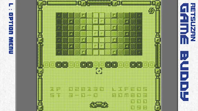 Pixel Game Maker Series OUMUAMUA screenshot 3