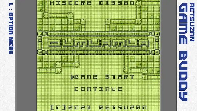 Pixel Game Maker Series OUMUAMUA screenshot 1