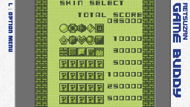 Pixel Game Maker Series JEWELiNX screenshot 4