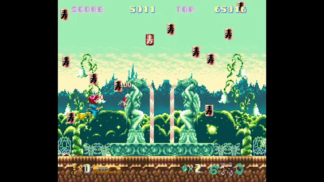 Cotton 100% screenshot 4