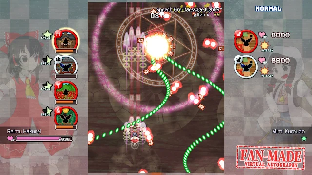 Touhou Fan-made Virtual Autography screenshot 2