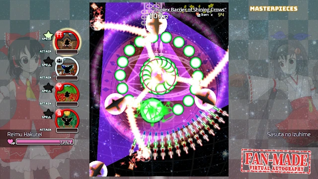 Touhou Fan-made Virtual Autography screenshot 5