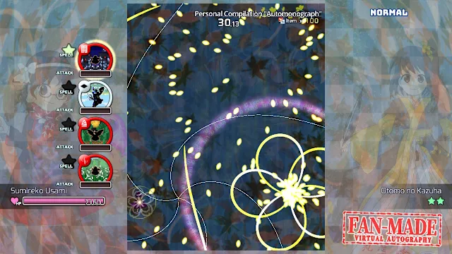 Touhou Fan-made Virtual Autography screenshot 6