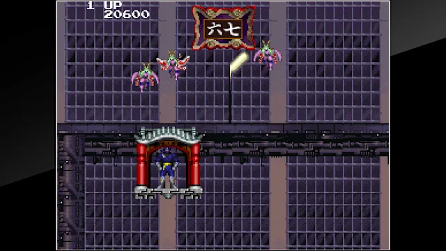Arcade Archives MIRAI NINJA screenshot 2