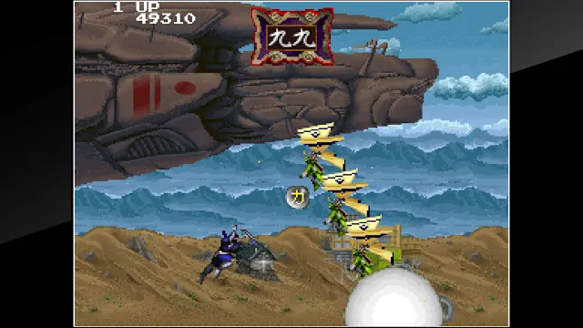 Arcade Archives MIRAI NINJA screenshot 4