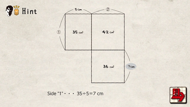 Menseki: Area Maze puzzles screenshot 1