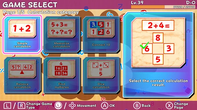 Dual Brain Complete Edition screenshot 1