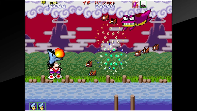 Arcade Archives PISTOL DAIMYO NO BOUKEN screenshot 2