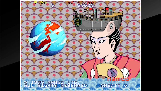 Arcade Archives PISTOL DAIMYO NO BOUKEN screenshot 0