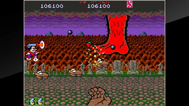 Arcade Archives PISTOL DAIMYO NO BOUKEN screenshot 3